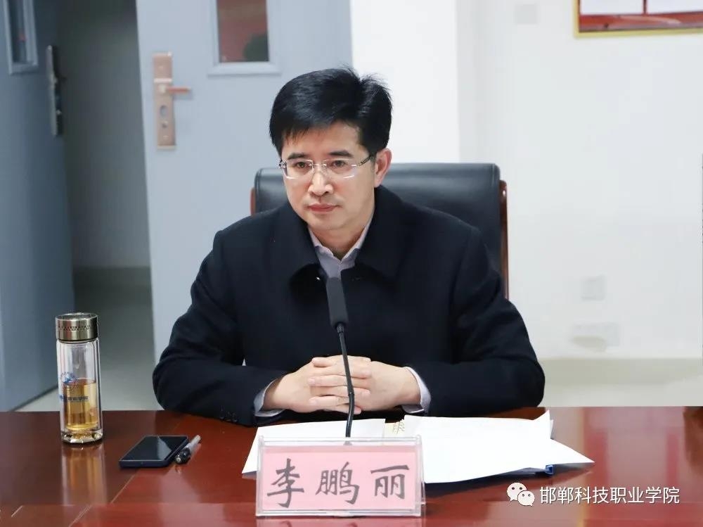 161654987781548717583023941108.jpg 微信圖片_202103240933563.jpg