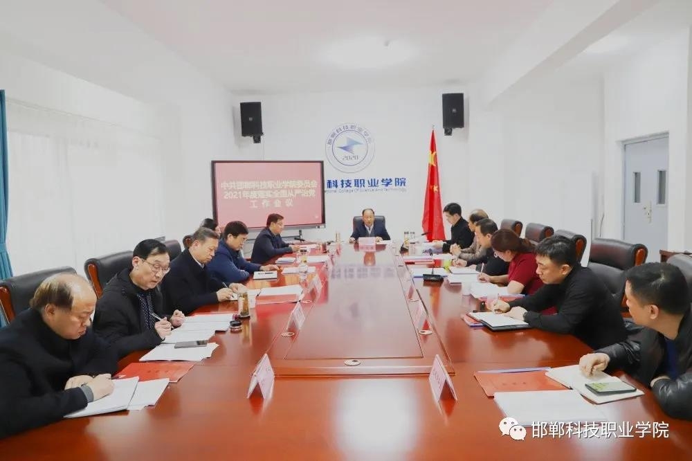 161661100318509025555249854913.jpg 微信圖片_202103250233191.jpg