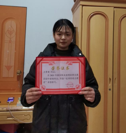 161680186212152683415962618976.png 微信圖片_202103270727396.png