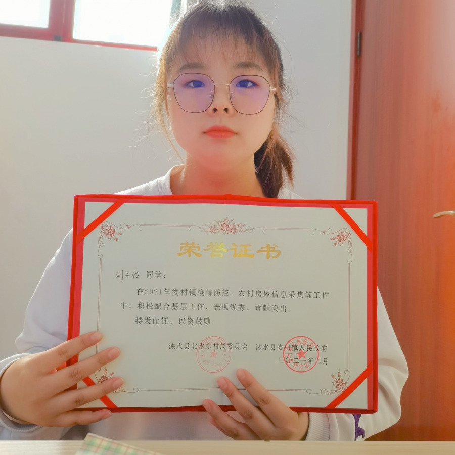 161680199499868520737969404371.png 微信圖片_2021032707282610.png