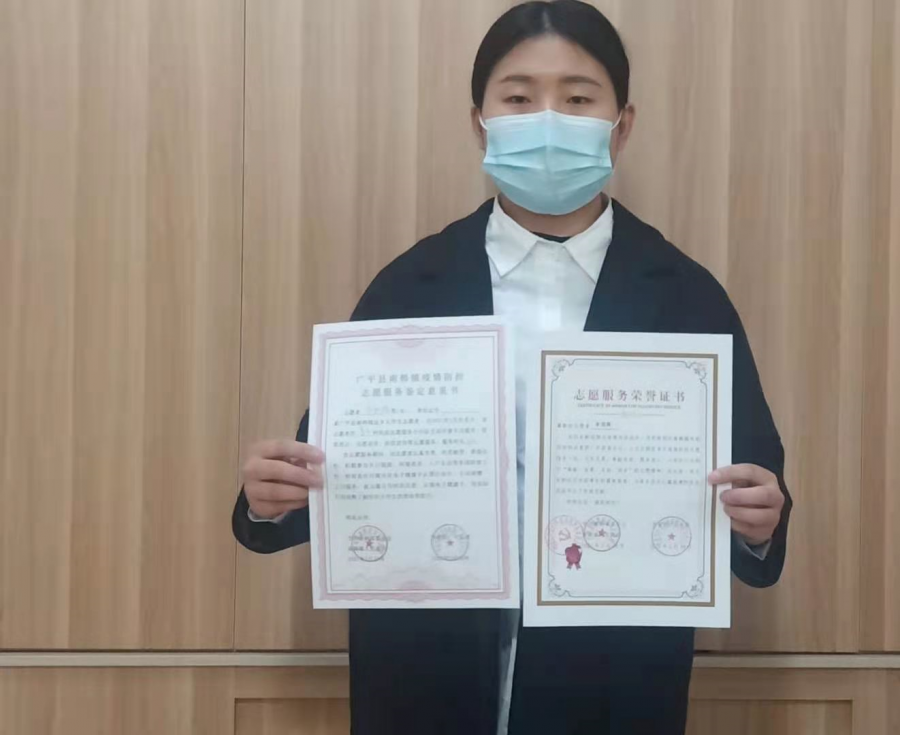 161680201747210569312921851771.png 微信圖片_2021032707283511.png