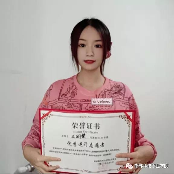 161727095892454468231438250496.jpg 微信圖片_20210401175328.jpg