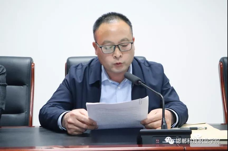 161767063456540189601435868405.jpg 微信圖片_20210406085548.jpg