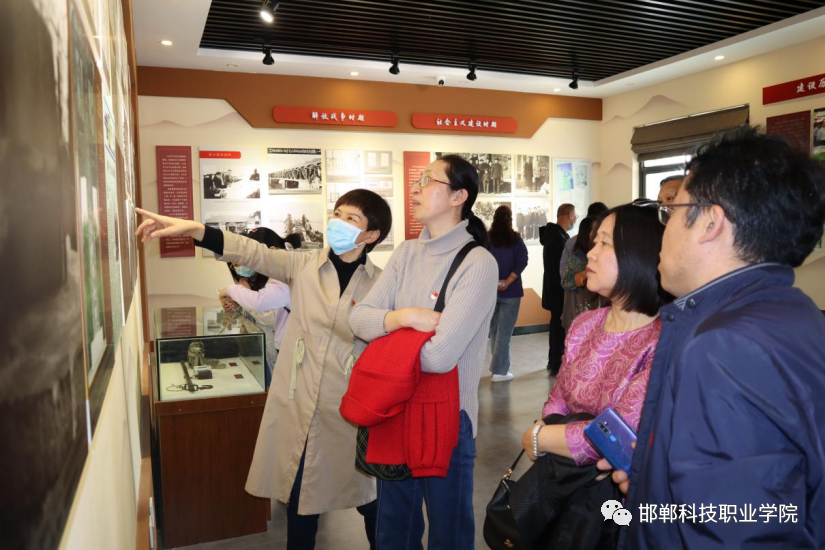 161882019249361567767593035470.png 微信圖片_20210419161340.png