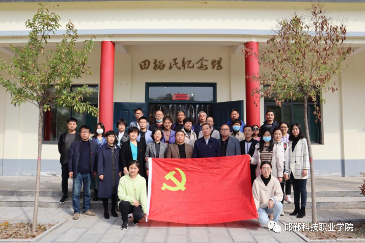 1618820309807606099593438633.png 微信圖片_20210419161404.png