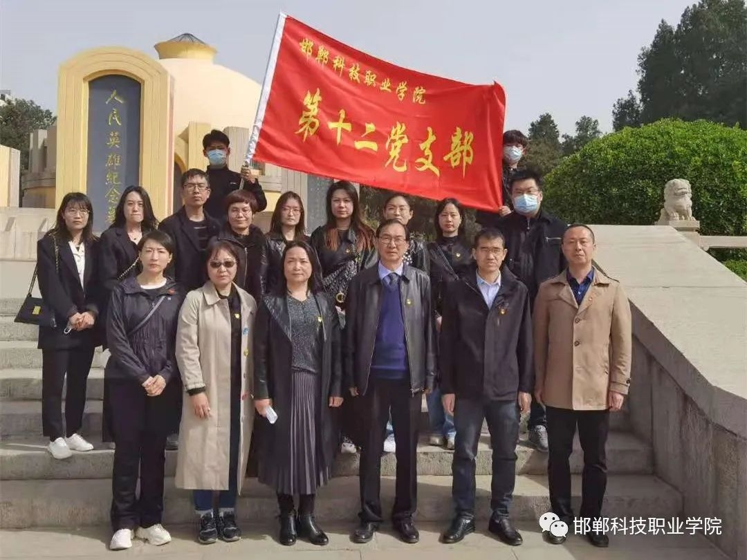 16192224219926426868925575430.jpg 微信圖片_20210424075708.jpg