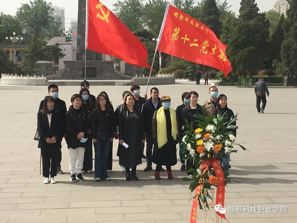 161922250113843111513972198428.jpg 微信圖片_20210424075738.jpg