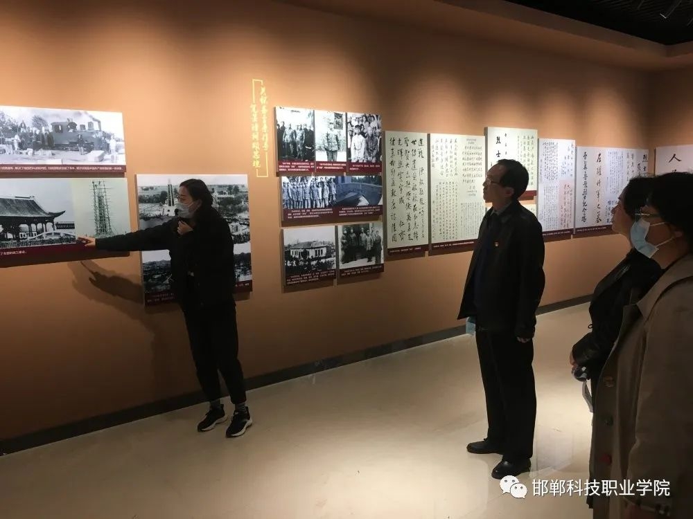 16192225989553755641322169491.jpg 微信圖片_20210424075805.jpg