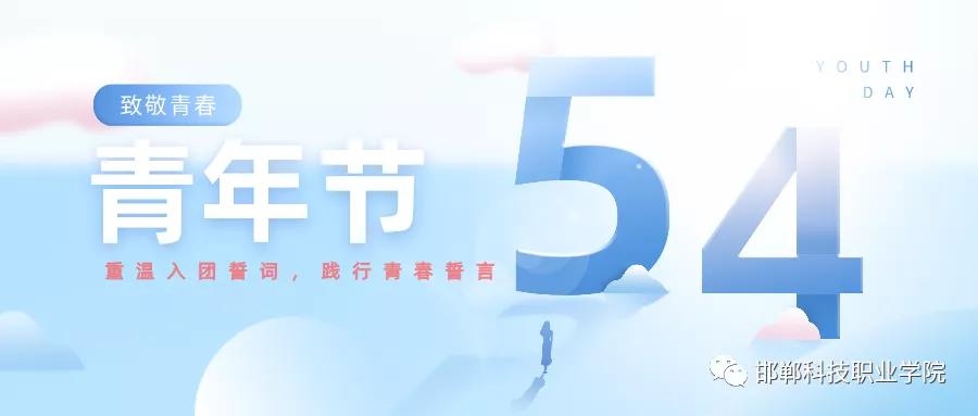 16196611089193988243761667807.jpg 微信圖片_20210429095051.jpg