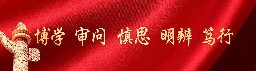 161974732919037308041027545599.gif 微信圖片_20210429095045.gif