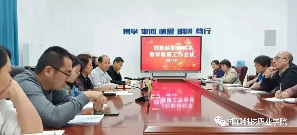 162037134293013207532906819089.jpg 微信圖片_20210507150203.jpg