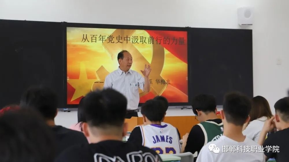 162123940511258659981869522511.jpg 微信圖片_20210517161245.jpg