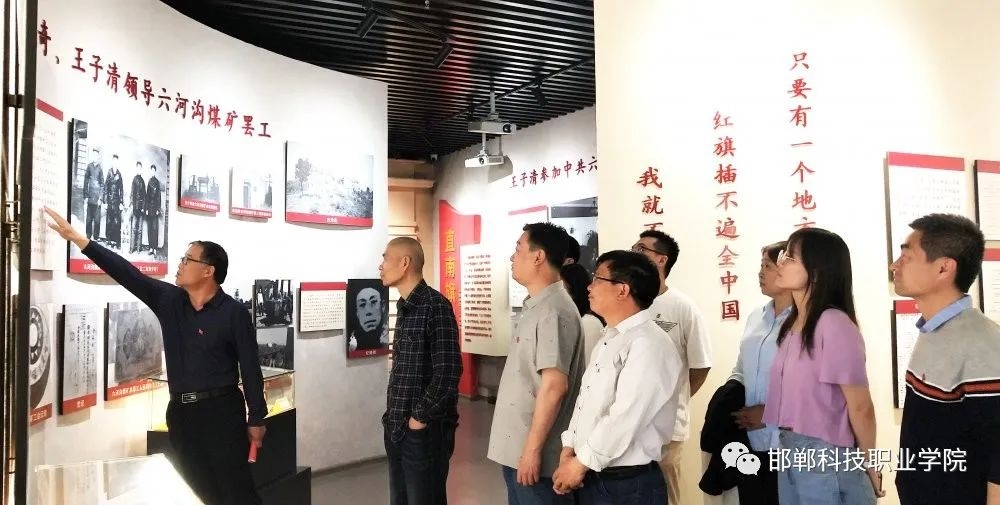 162164346168130190162554616402.jpg 微信圖片_20210522082439.jpg