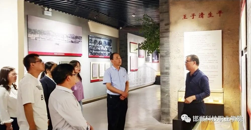 16216435037831882781165235406.jpg 微信圖片_20210522082449.jpg