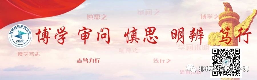 16217399417530255995315409424.jpg 微信圖片_20210523110237.jpg