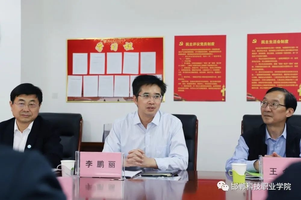 162173996762679055297858433789.jpg 微信圖片_20210523110321.jpg