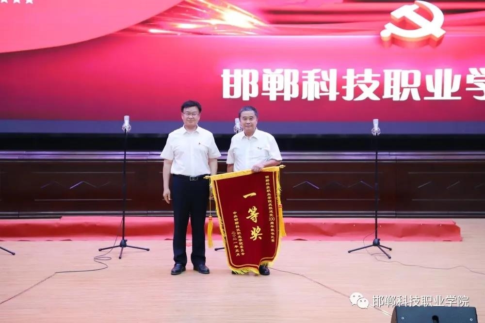 16225967137520344235933750012.jpg 微信圖片_20210602091159.jpg