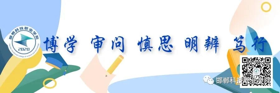 162270534047094492112362707626.jpg 微信圖片_20210603152805.jpg