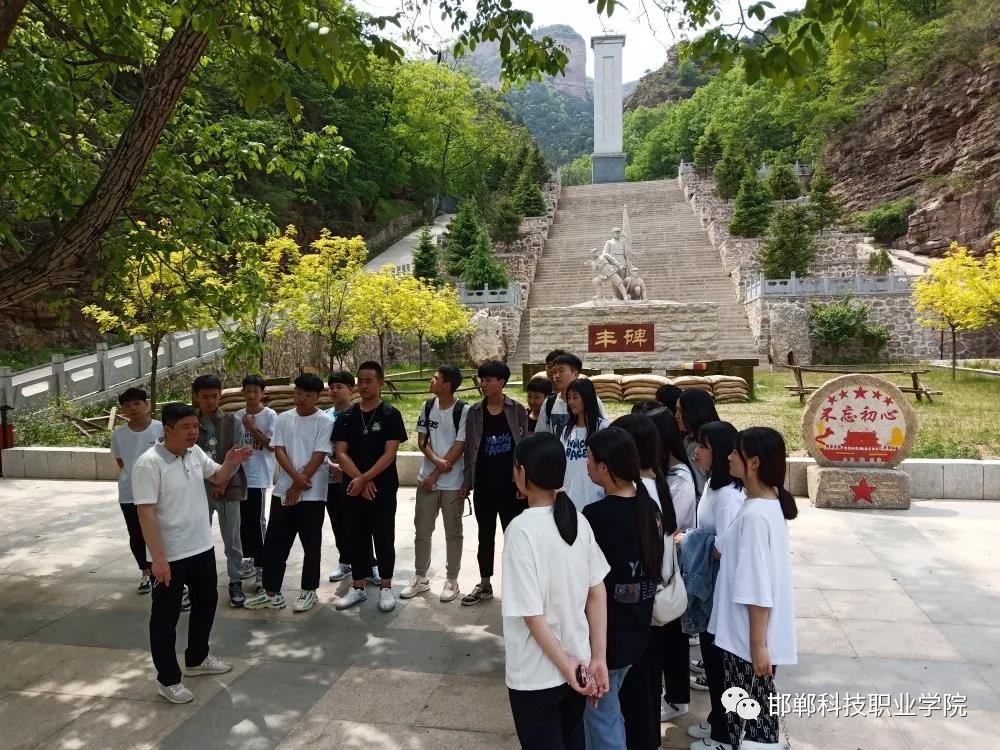 16227057029264424364489533459.jpg 微信圖片_20210603153307.jpg