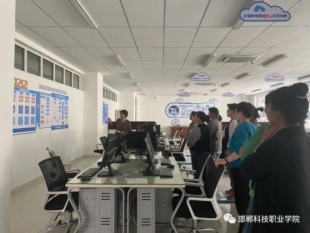 162270849614646995499392383784.jpg 微信圖片_20210603161933.jpg