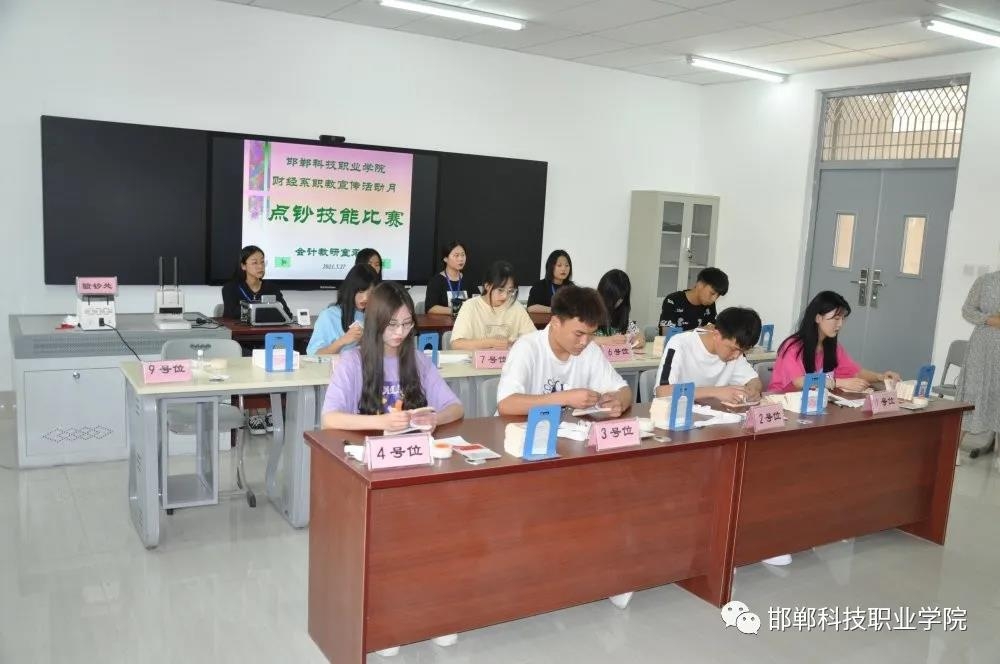 162270864278397174849731433592.jpg 微信圖片_20210603161957.jpg