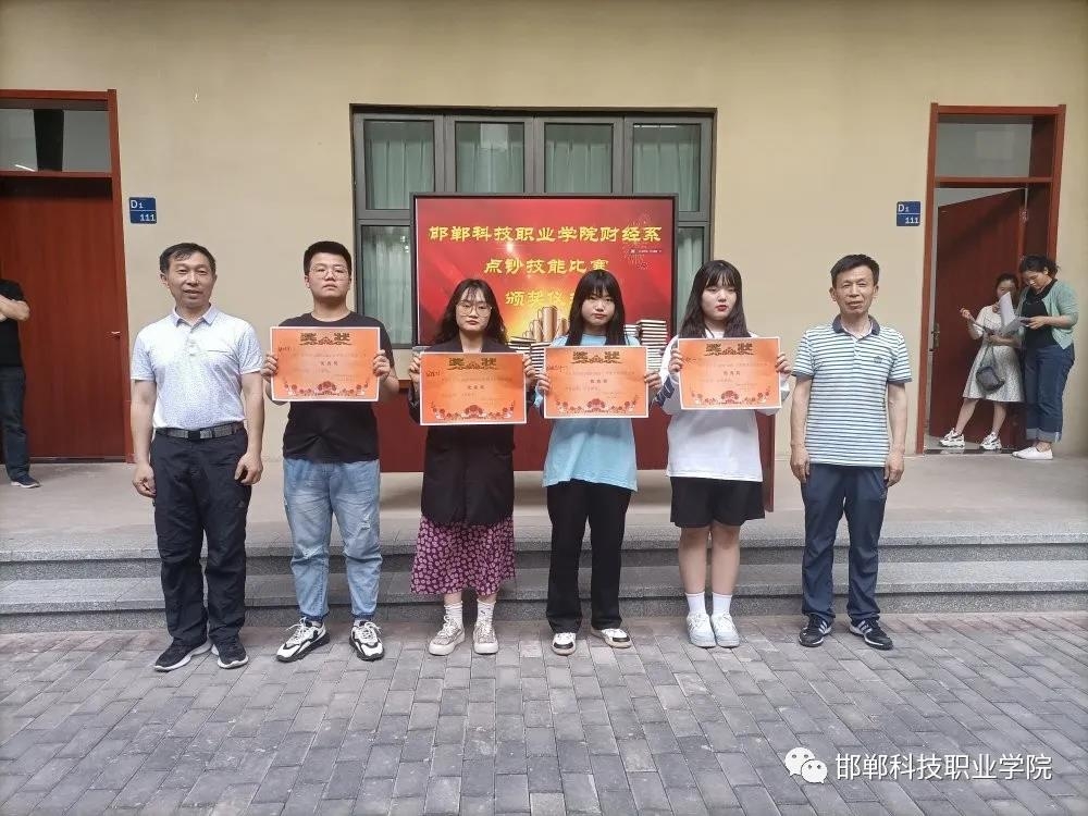 162270887177128086016868080702.jpg 微信圖片_20210603162034.jpg