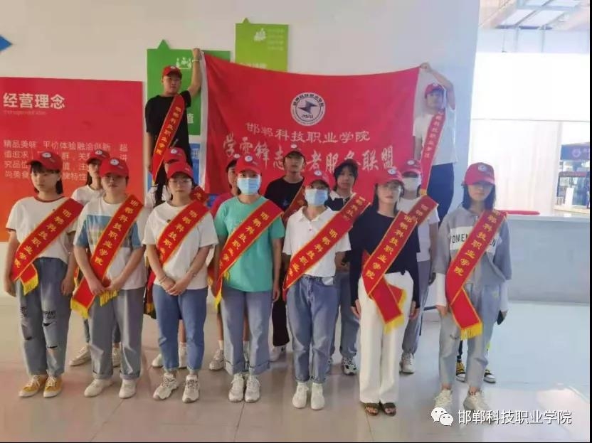 16227709095617436753346313888.jpg 微信圖片_20210604094055.jpg