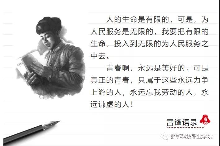 16227714817949250457500434335.jpg 微信圖片_20210604094106.jpg