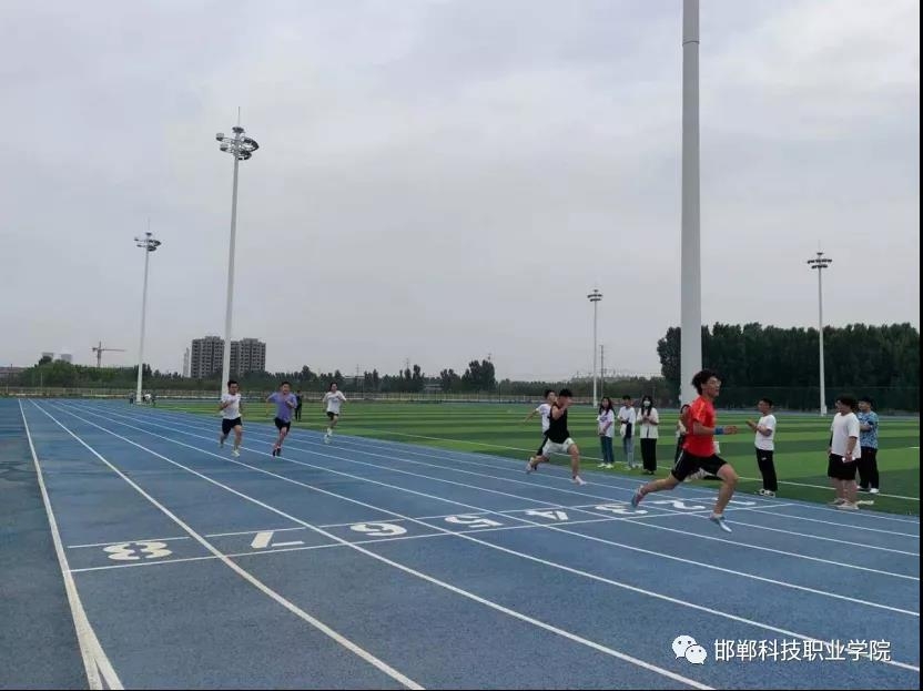 162277165981751757404212811445.jpg 微信圖片_20210604095245.jpg