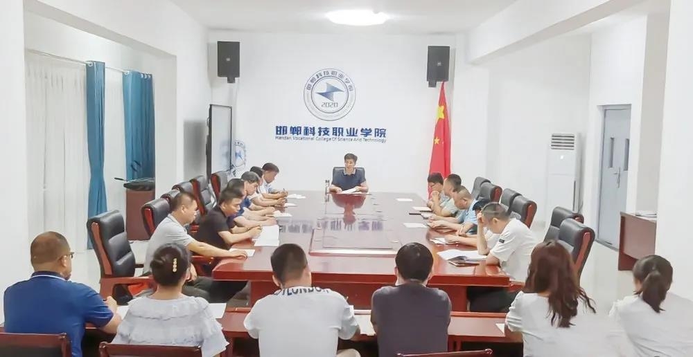 162337214920933910235476636049.jpg 微信圖片_20210611084159.jpg